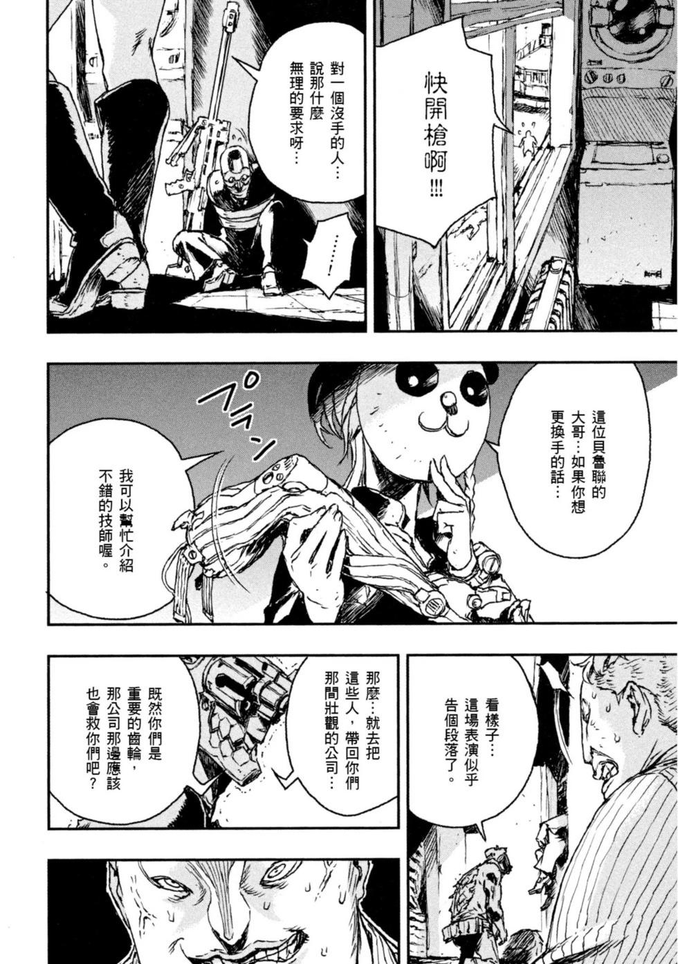 第01卷137