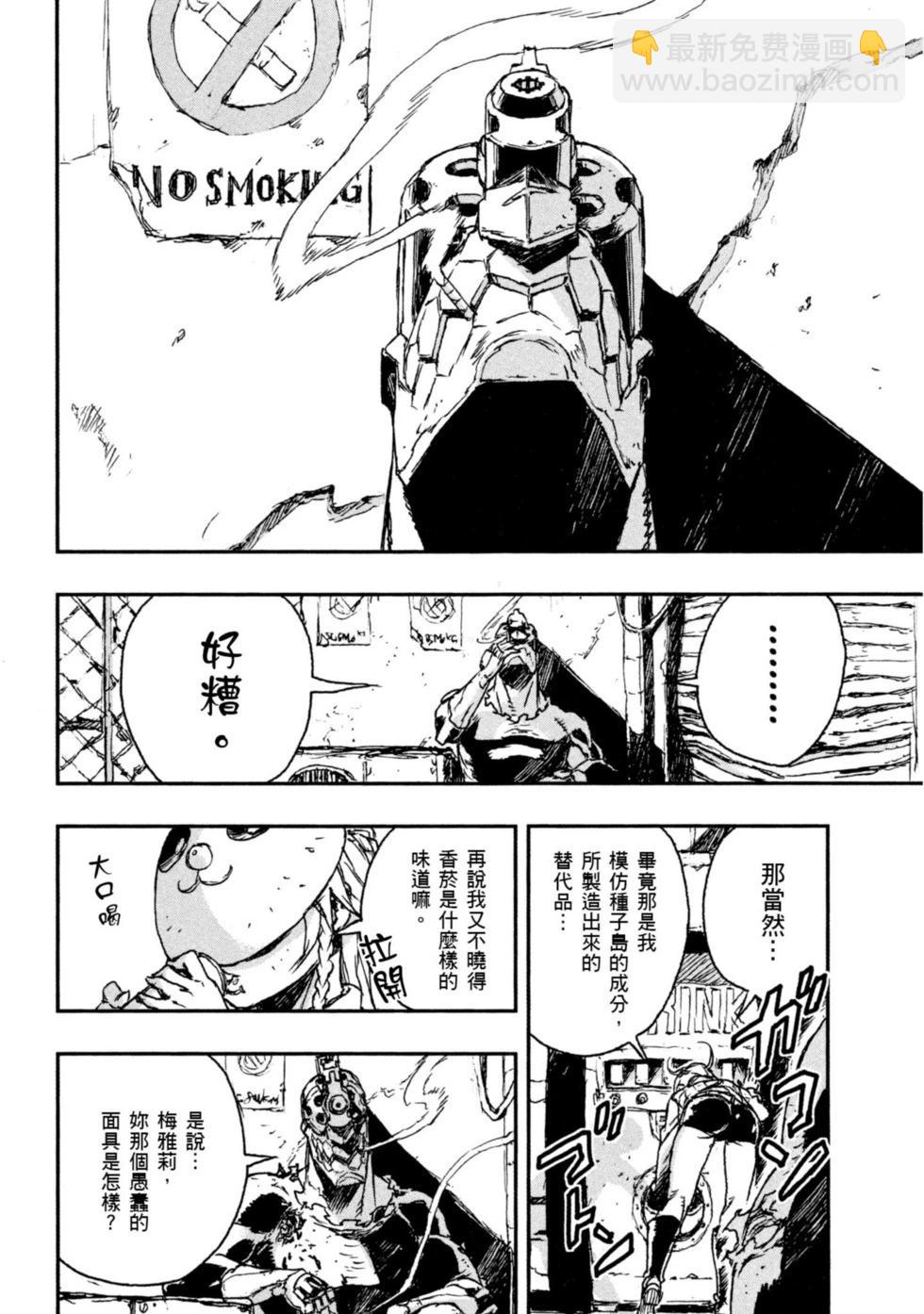 第01卷139