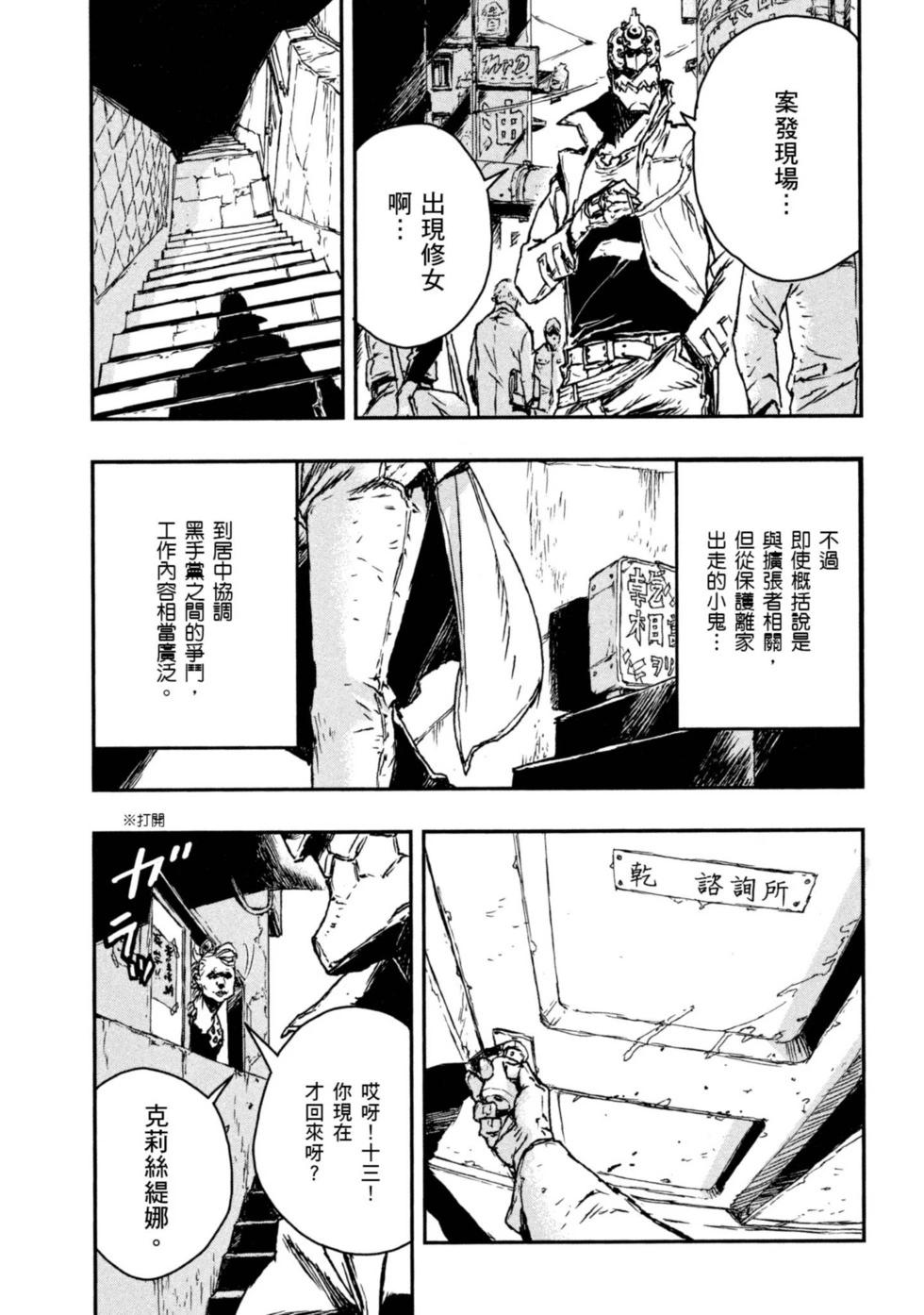 第01卷14