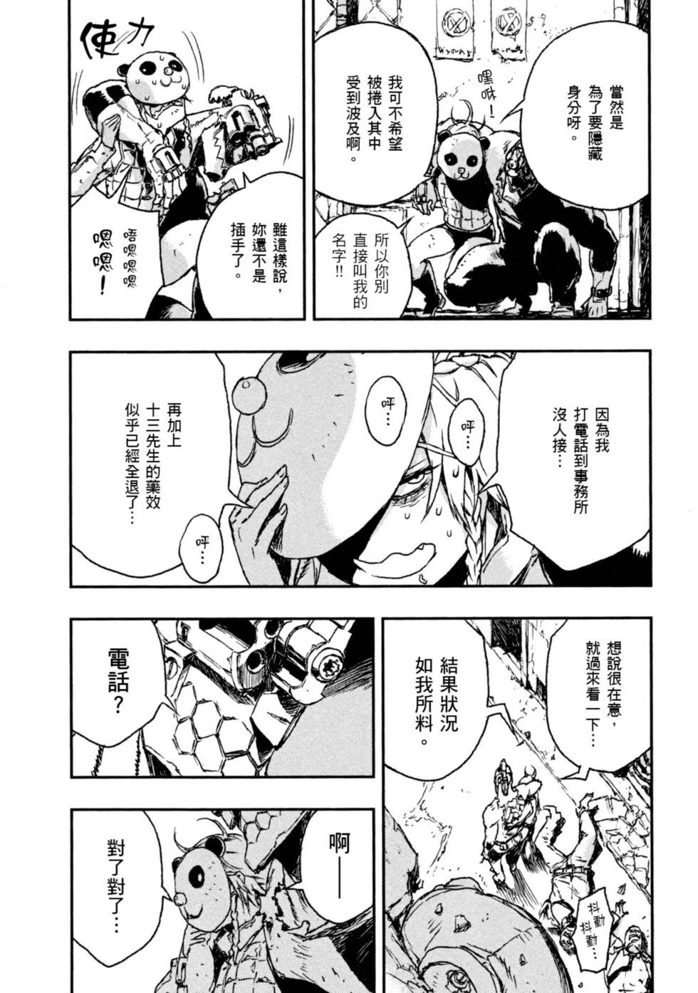 第01卷140