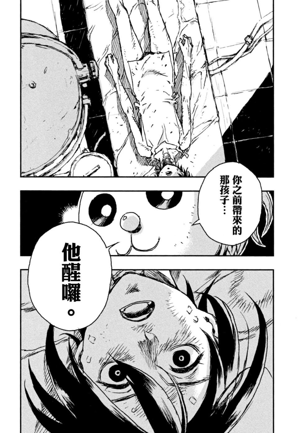 第01卷141
