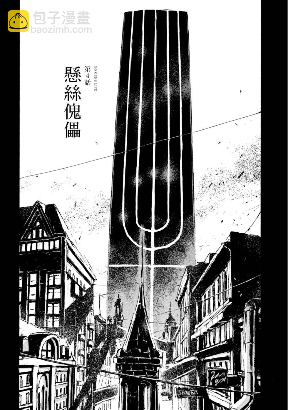 第01卷145