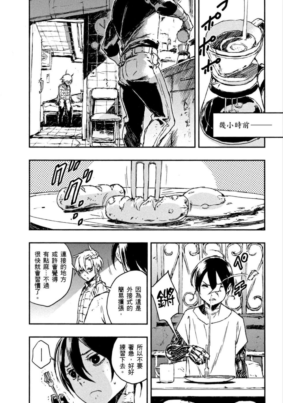 第01卷146