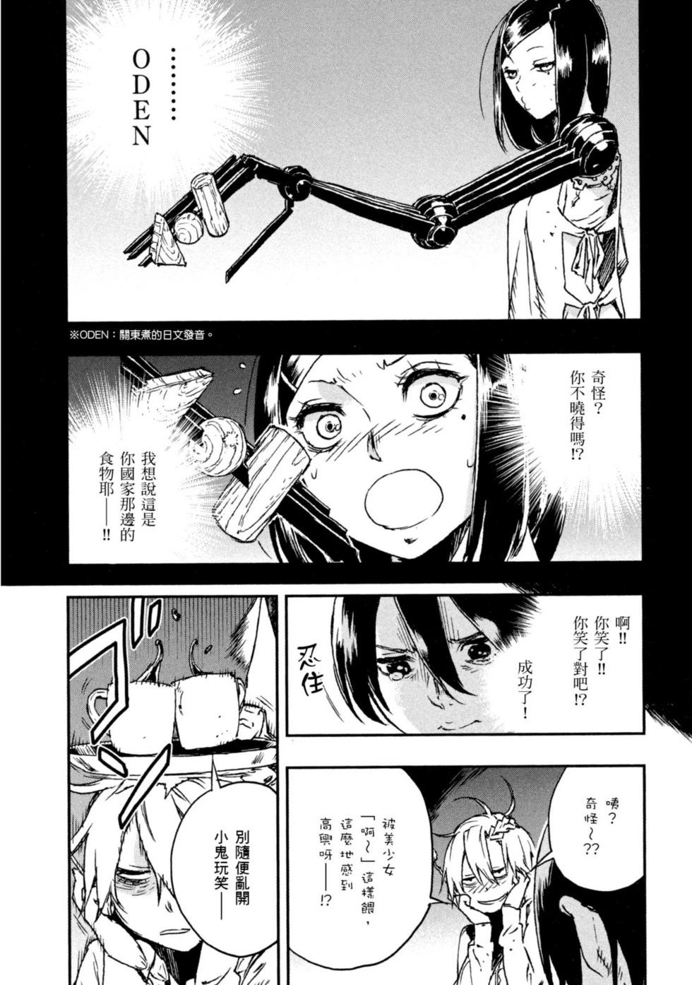 第01卷148