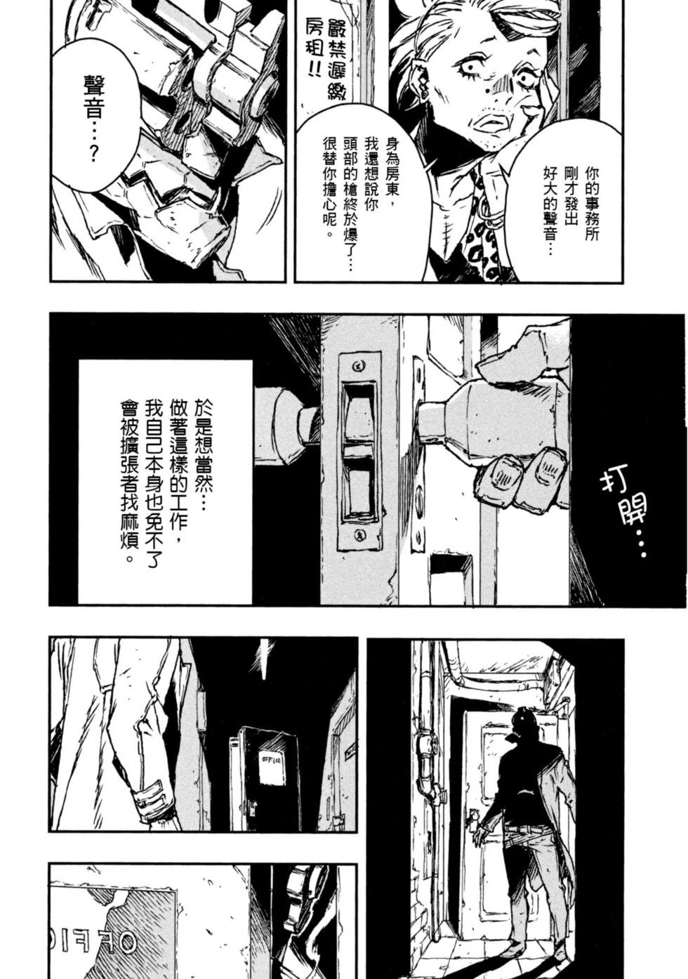 第01卷15