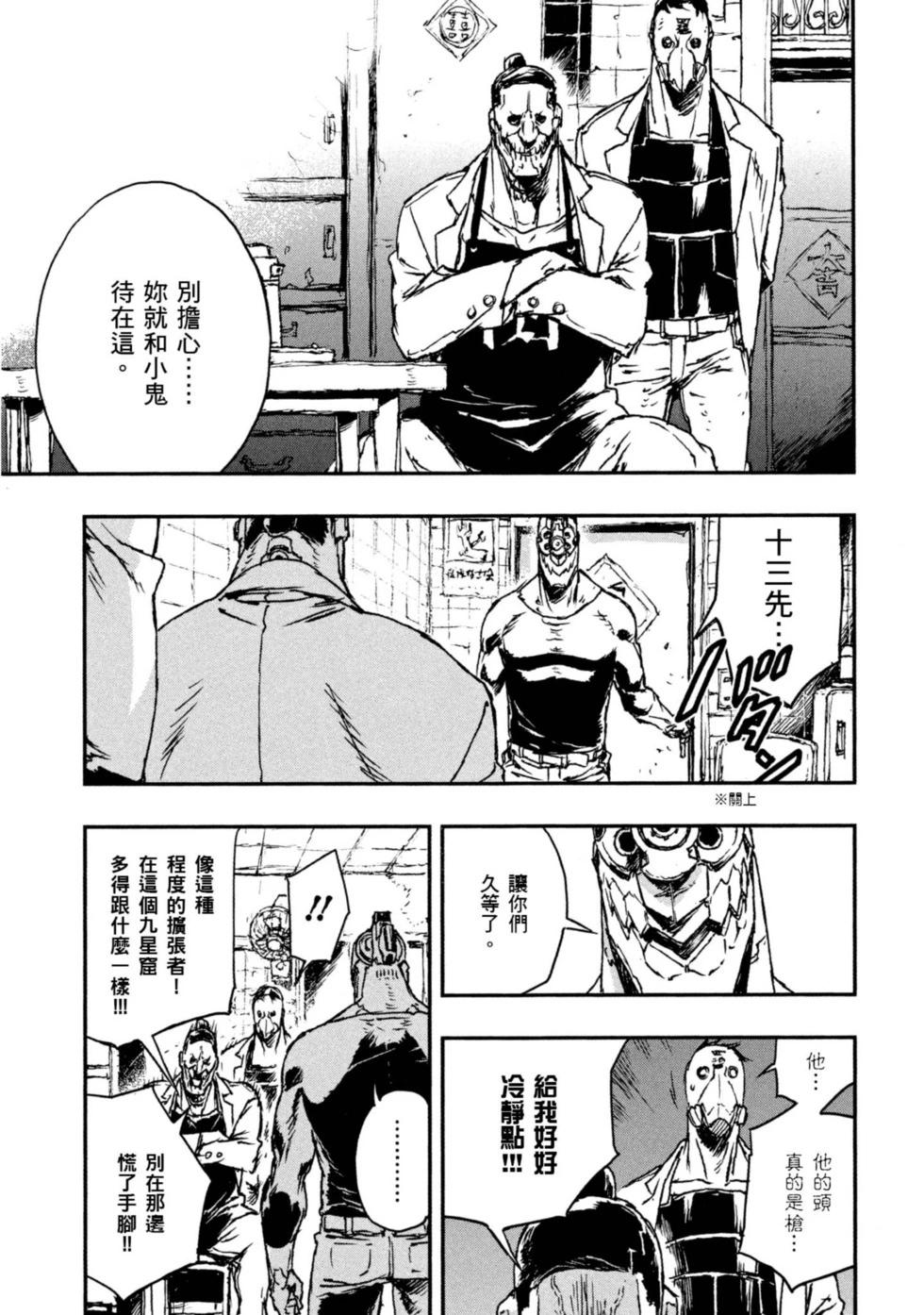 第01卷150