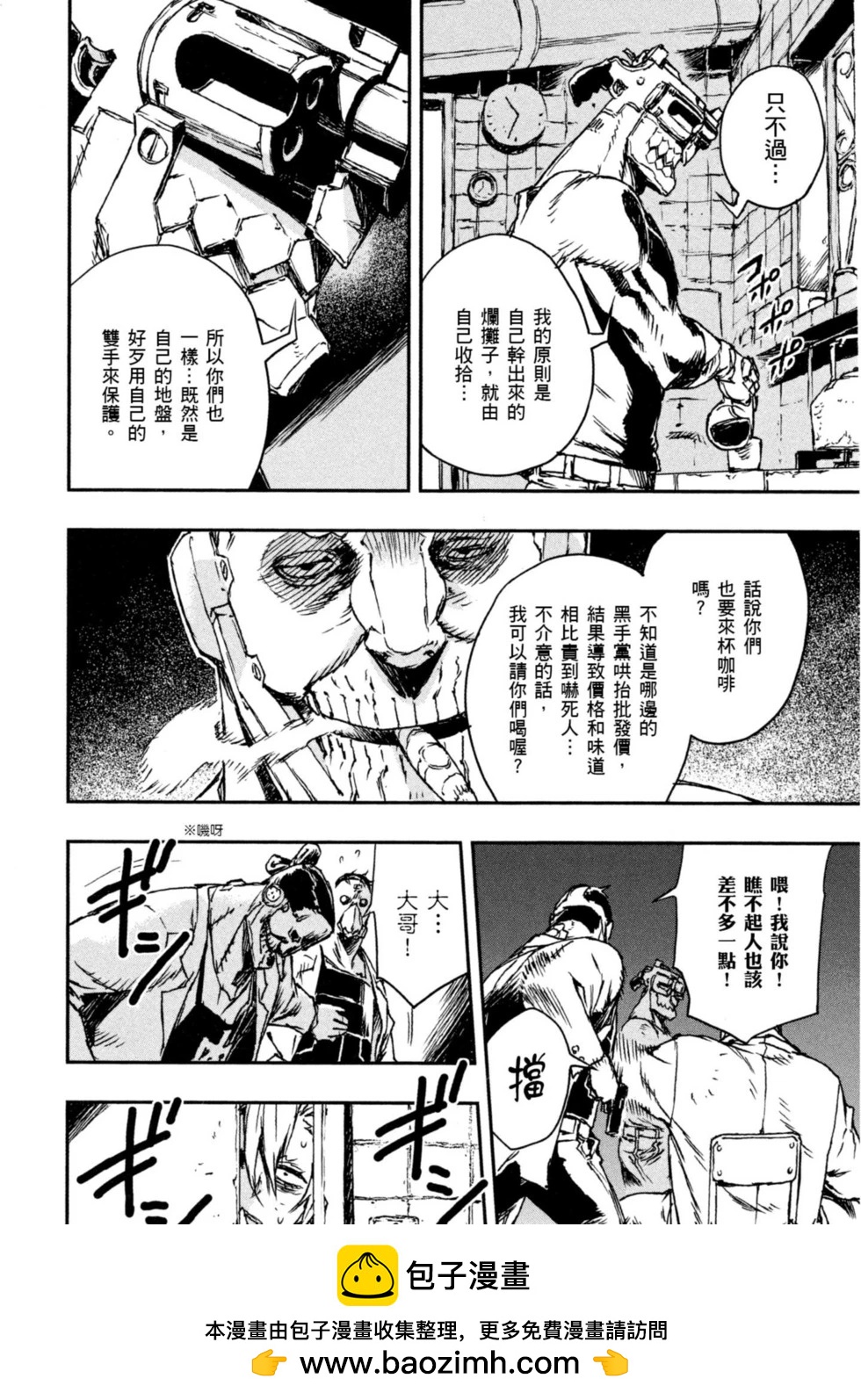 第01卷157
