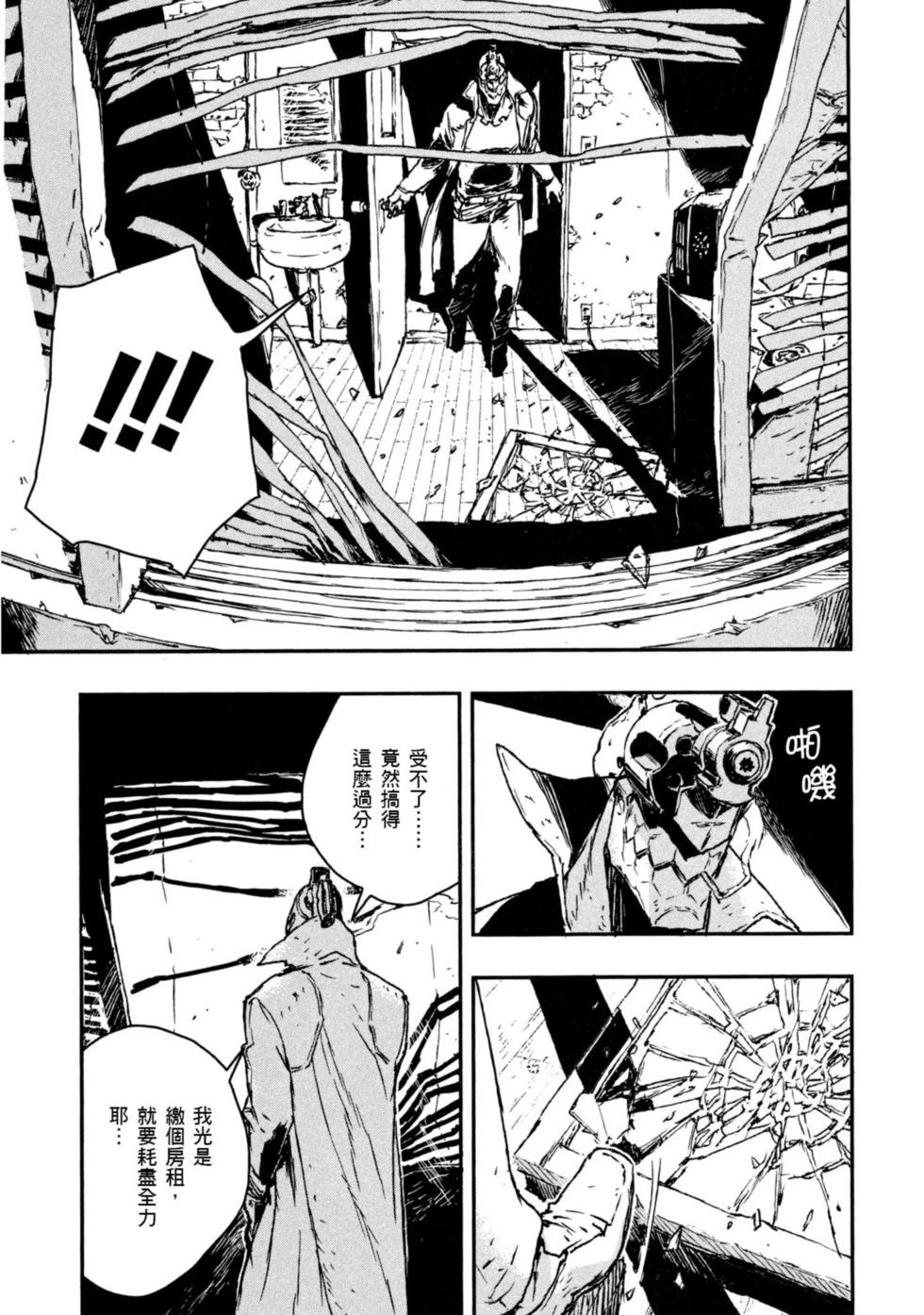 第01卷16