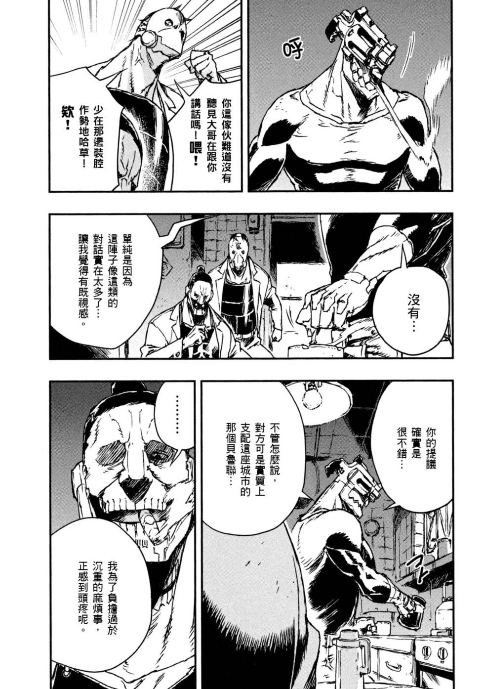 第01卷160