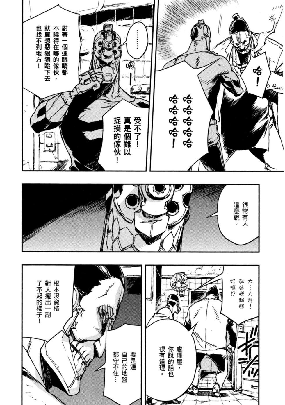第01卷163