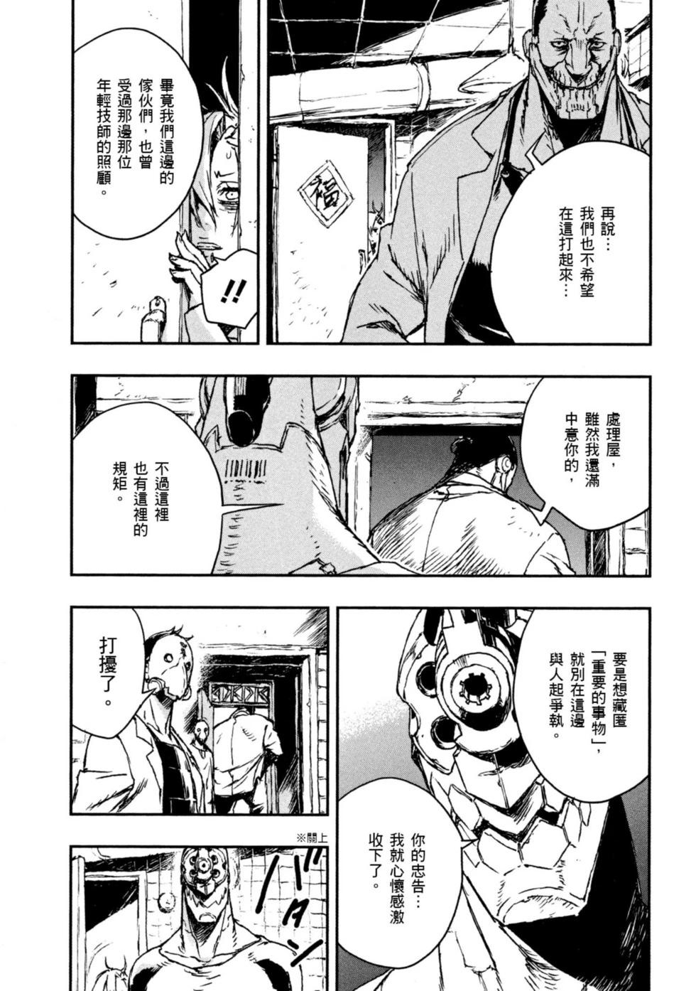 第01卷164