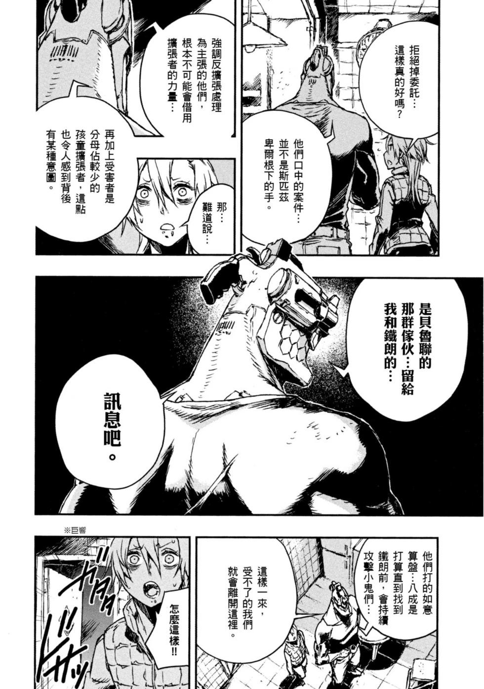 第01卷165