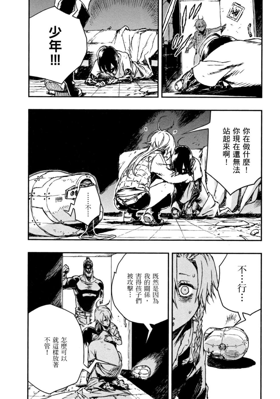 第01卷166