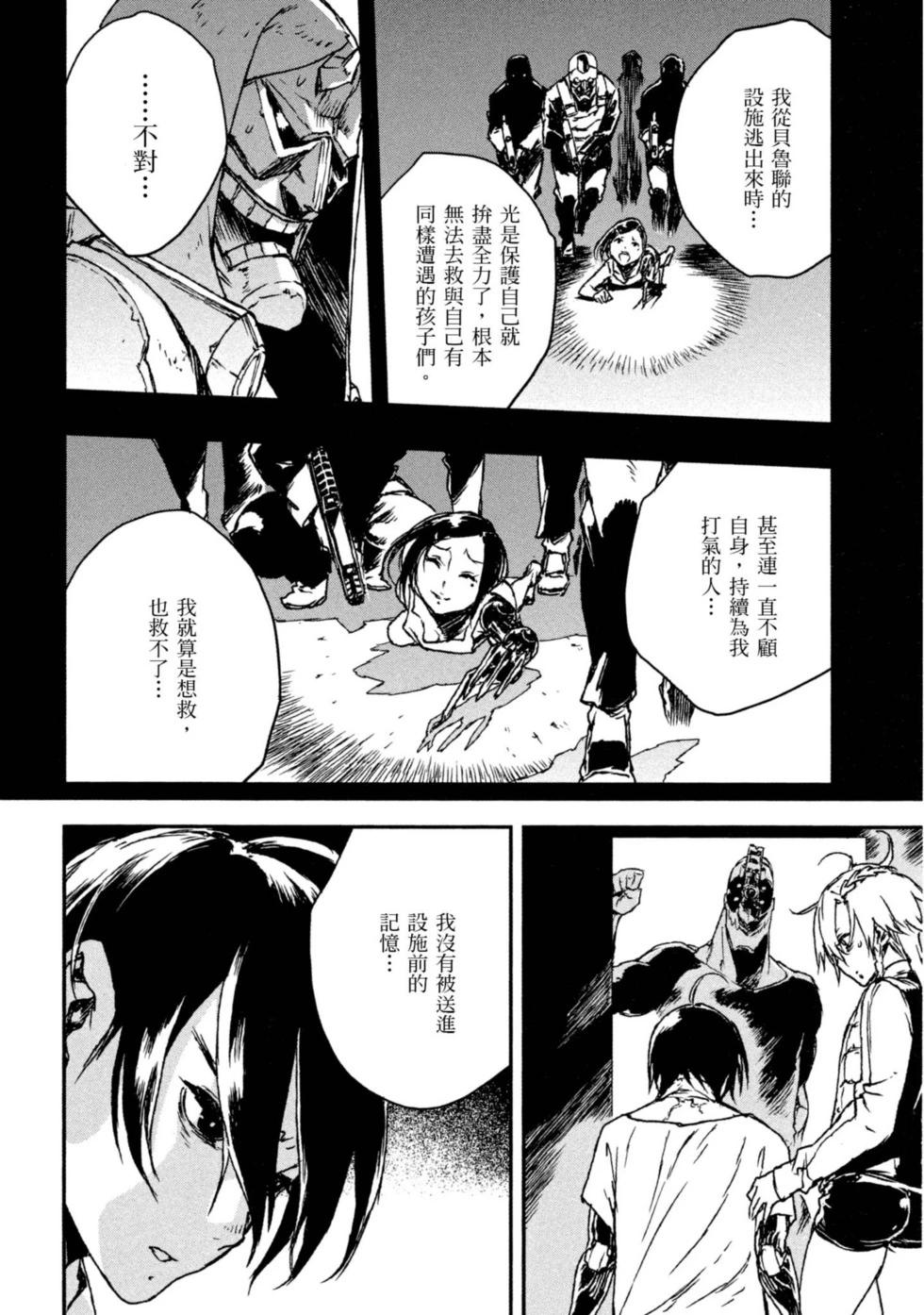 第01卷169