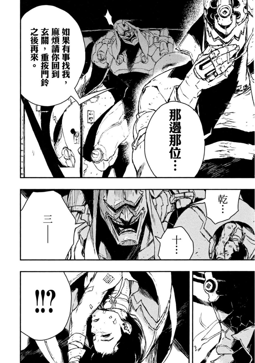 第01卷17