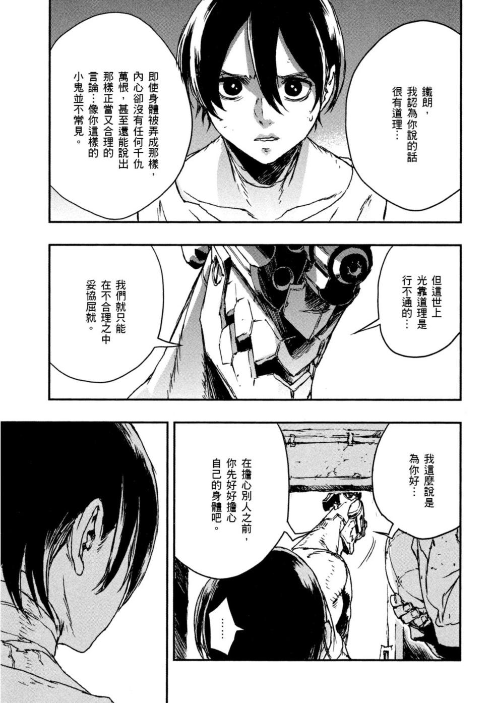 第01卷172