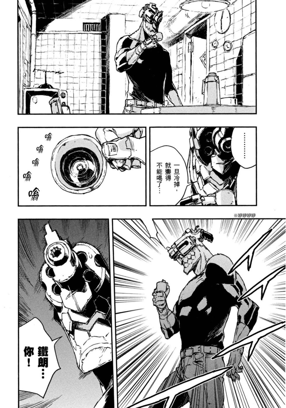 第01卷173