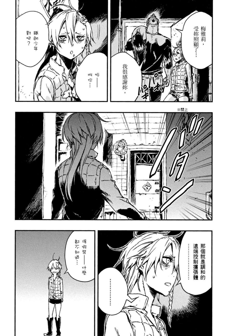 第01卷177