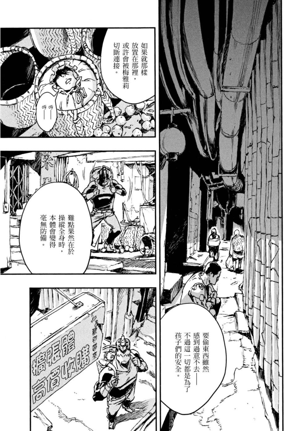 第01卷178