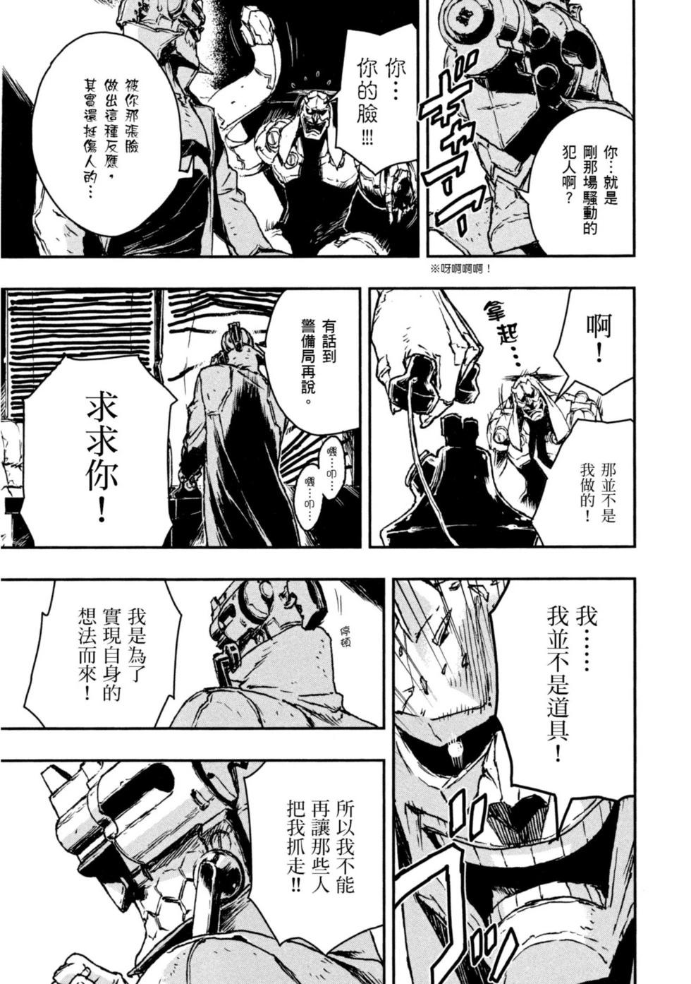 第01卷18
