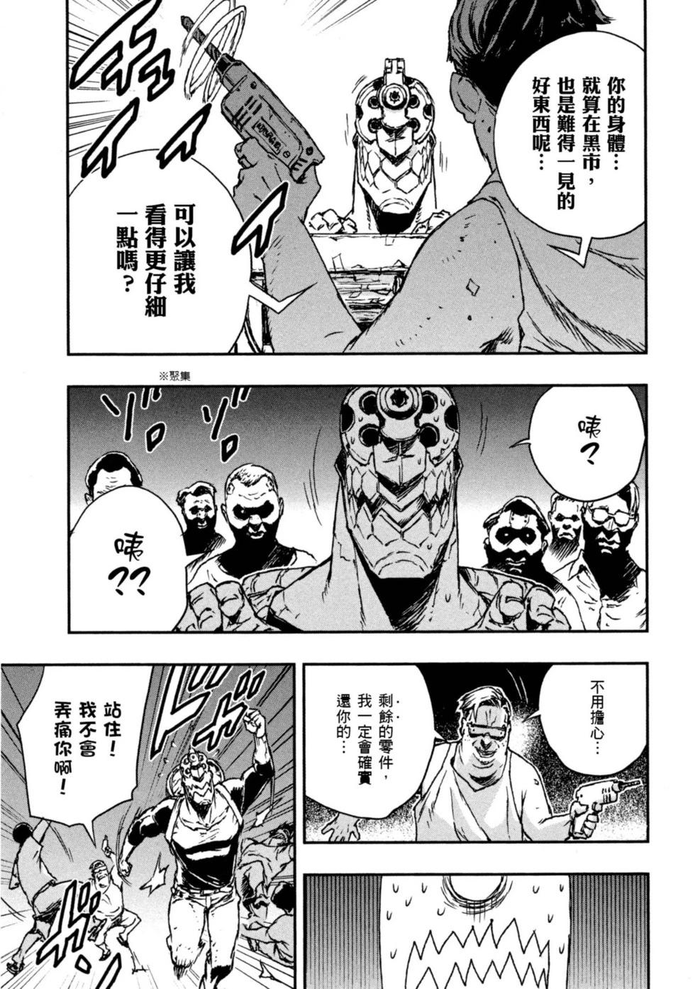 第01卷180