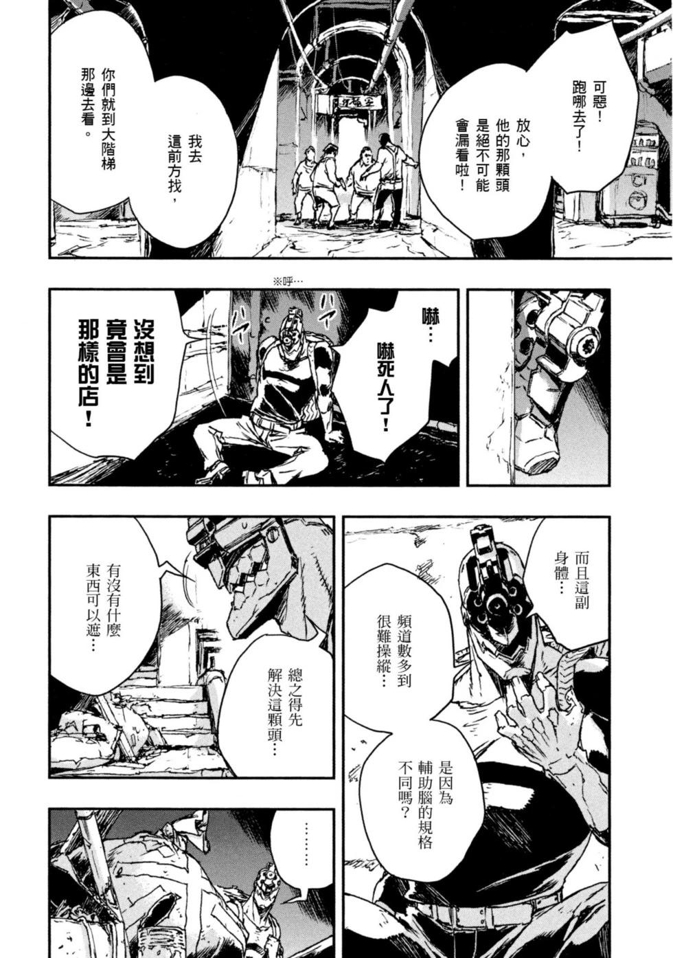 第01卷181