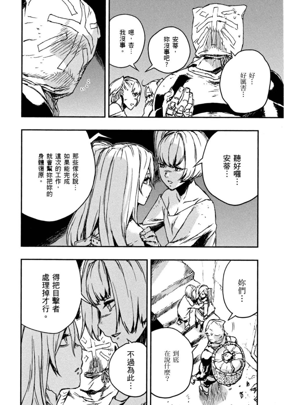 第01卷187