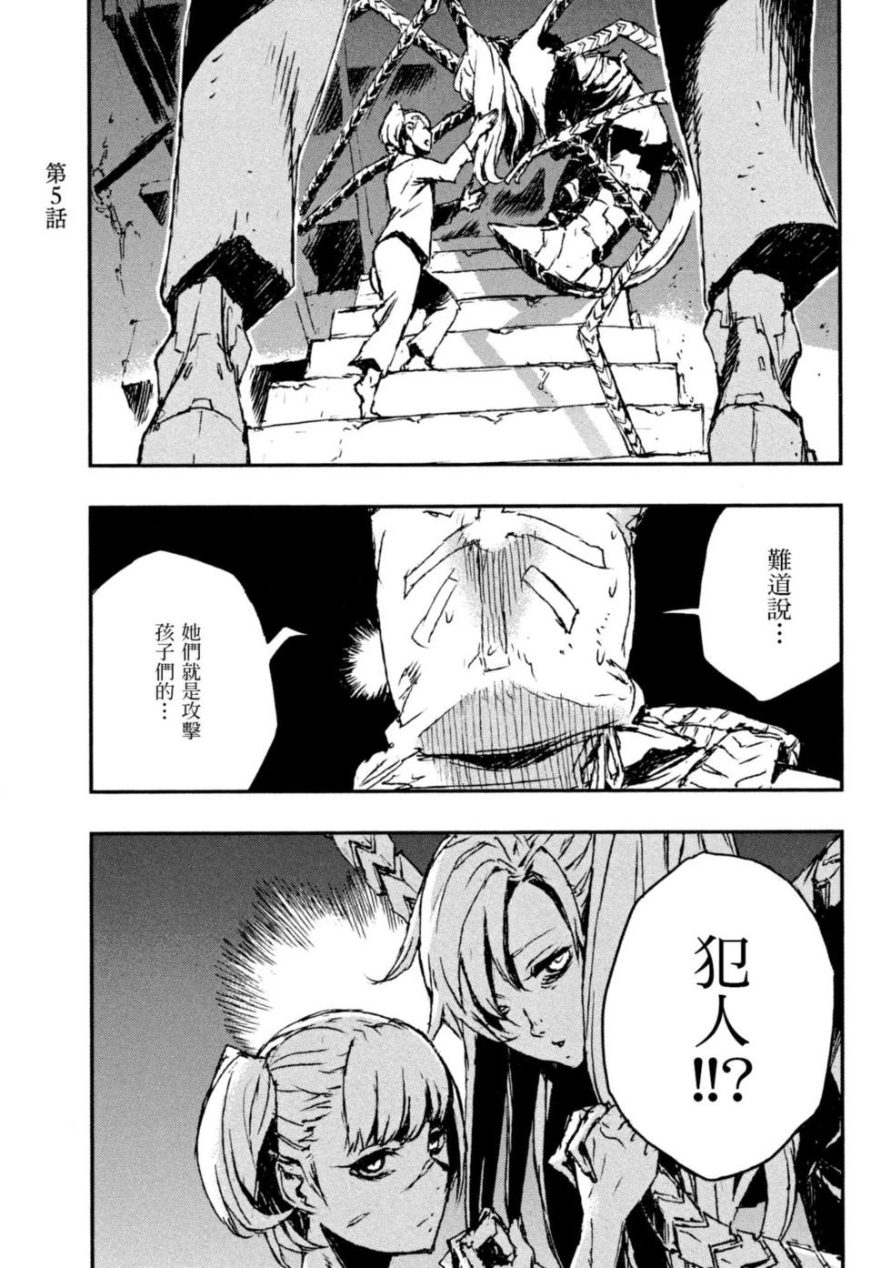 第01卷190