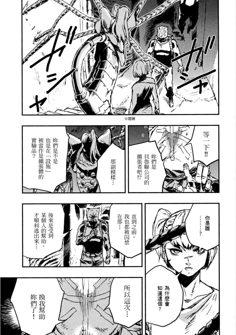 第01卷192