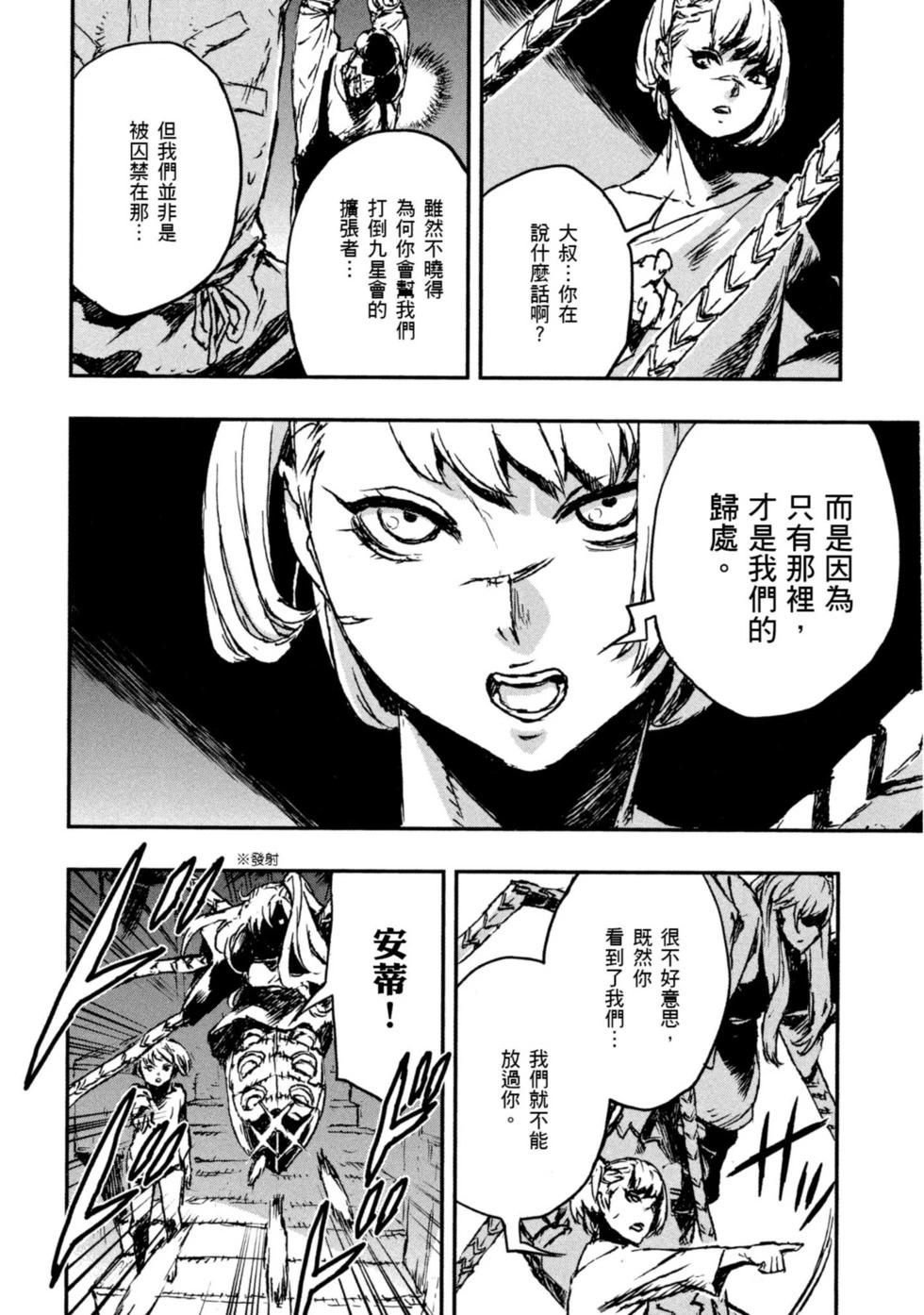 第01卷193
