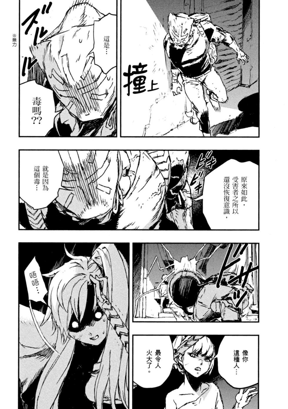第01卷195