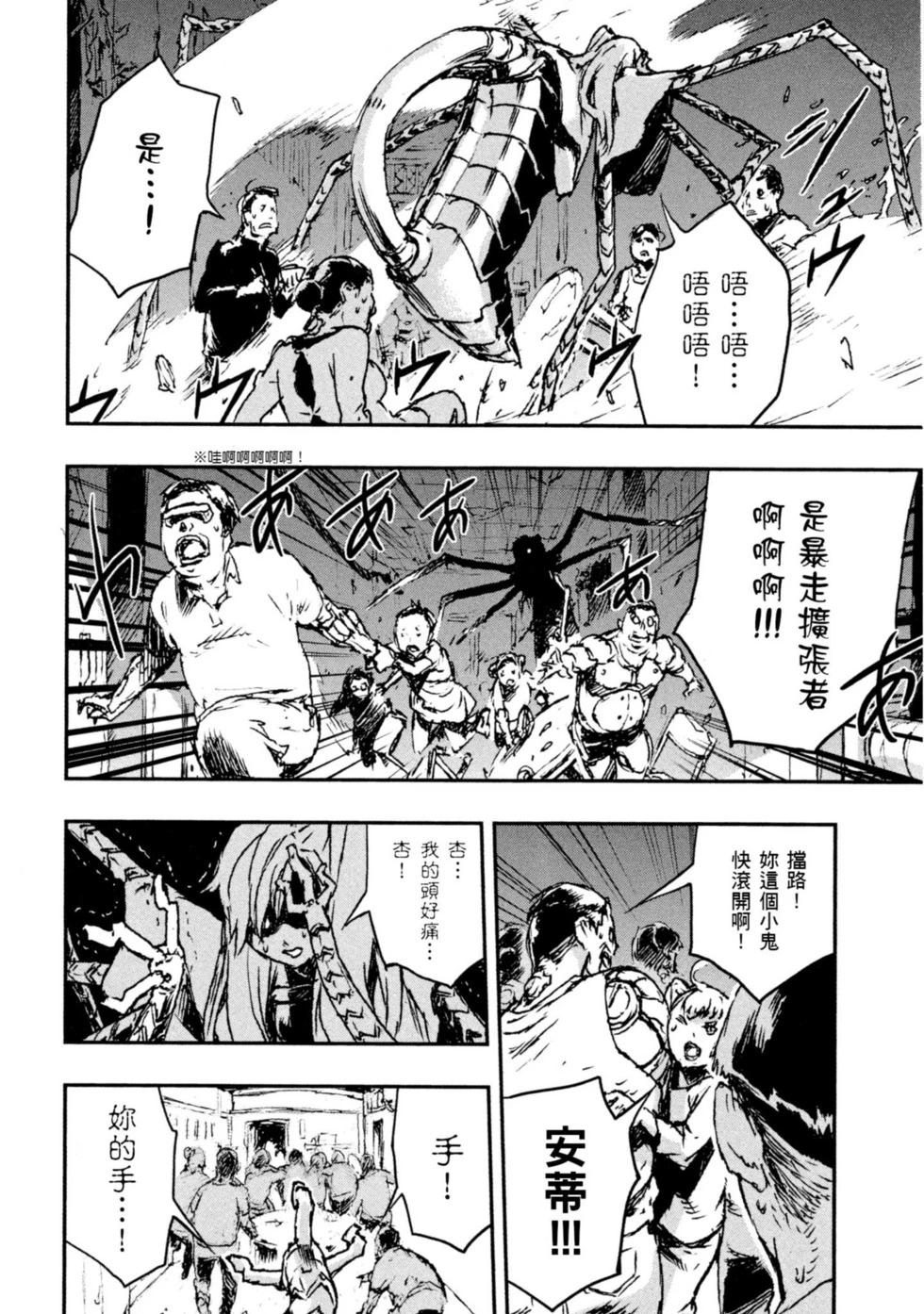 第01卷197
