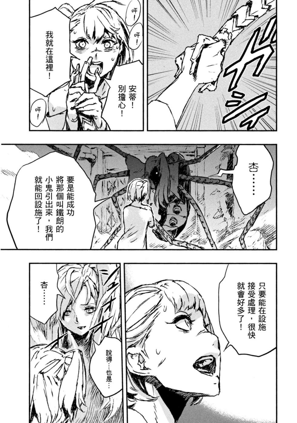 第01卷198