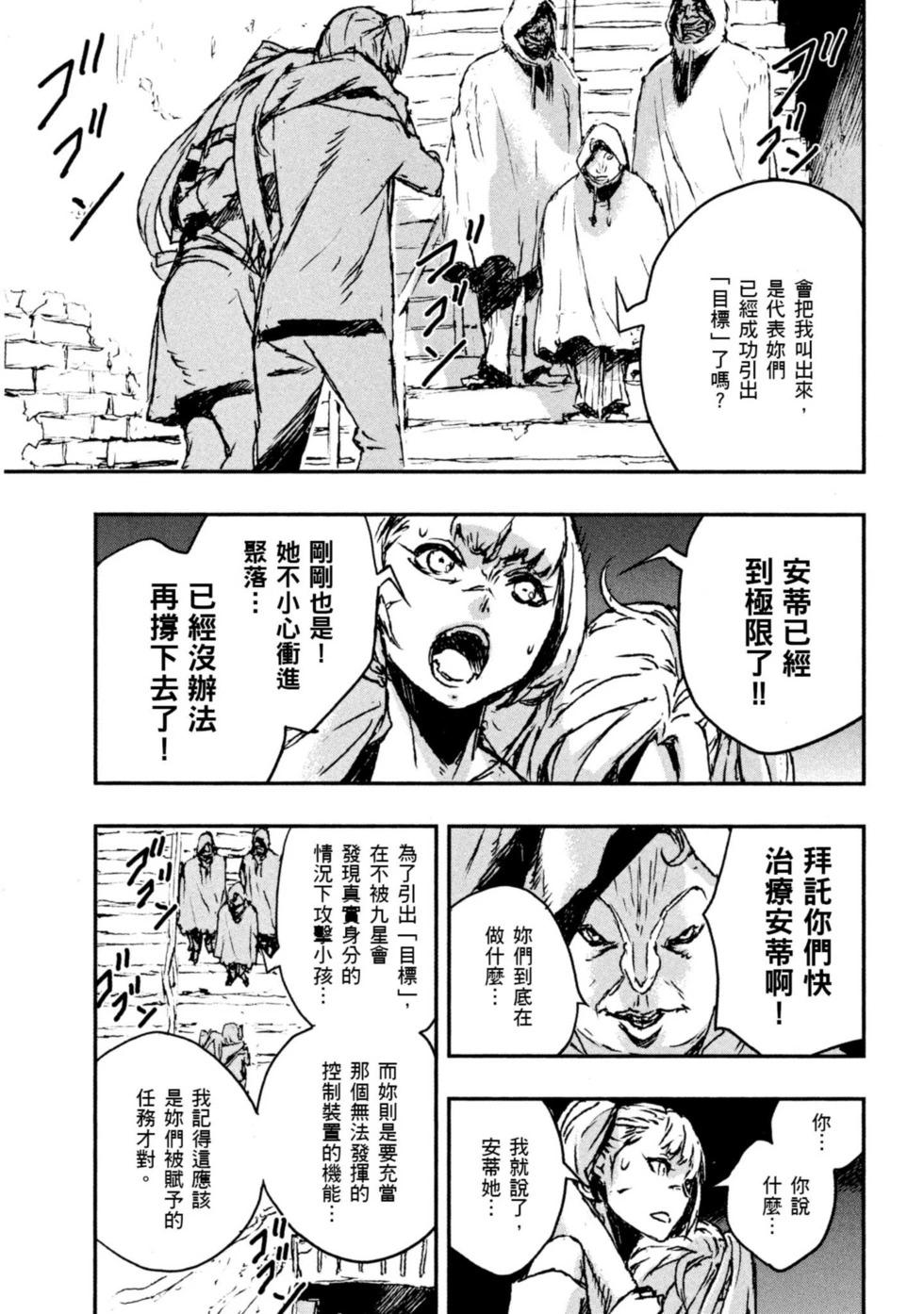第01卷200