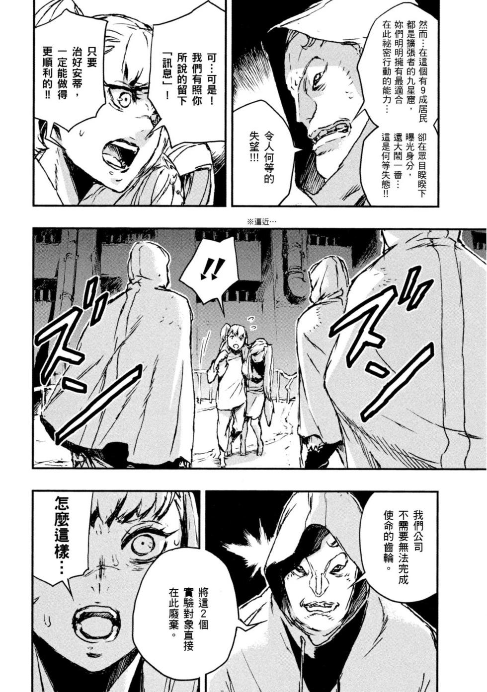 第01卷201