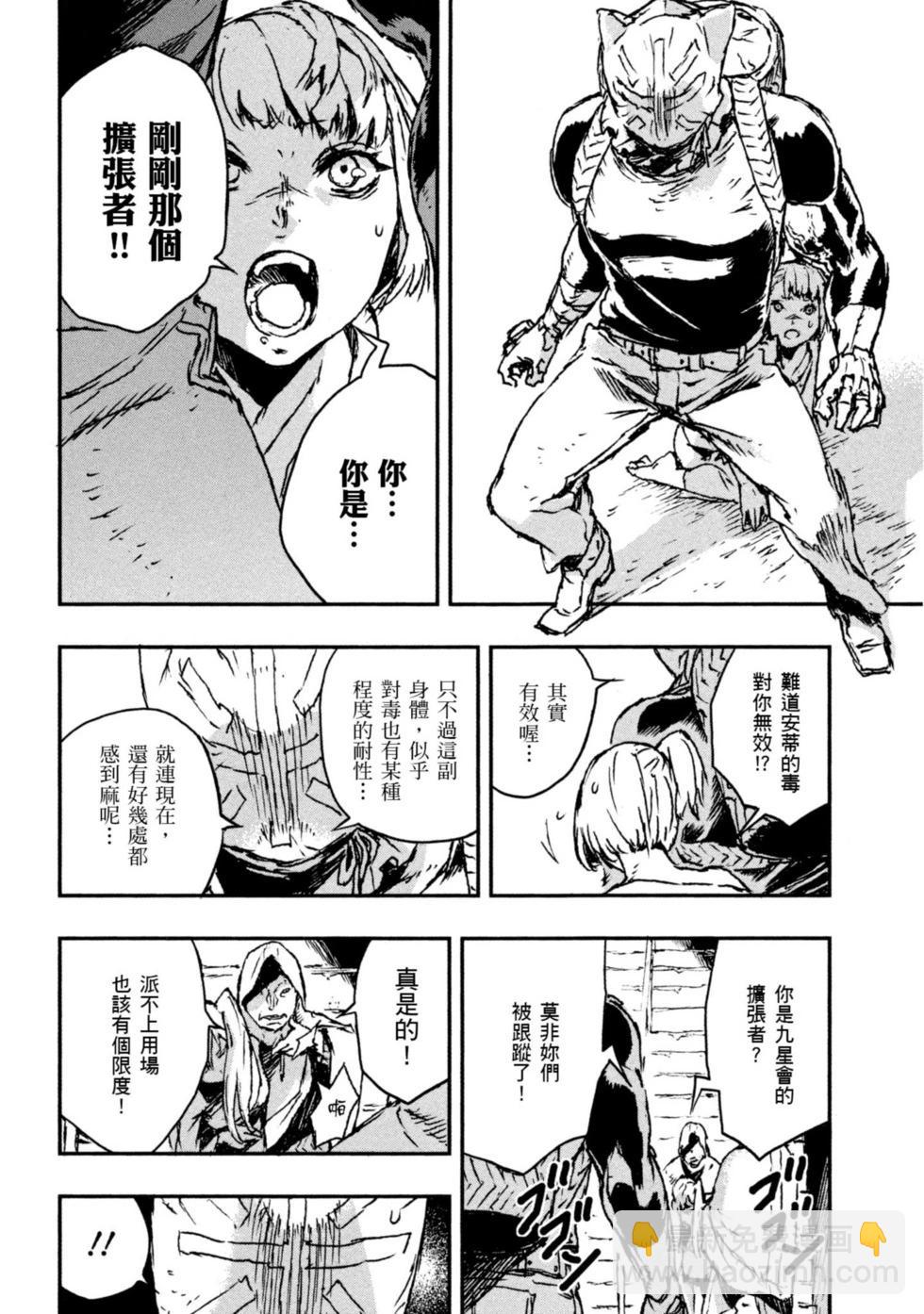 第01卷203