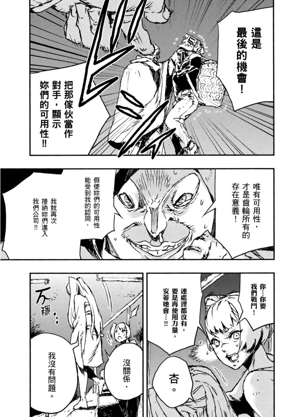 第01卷206