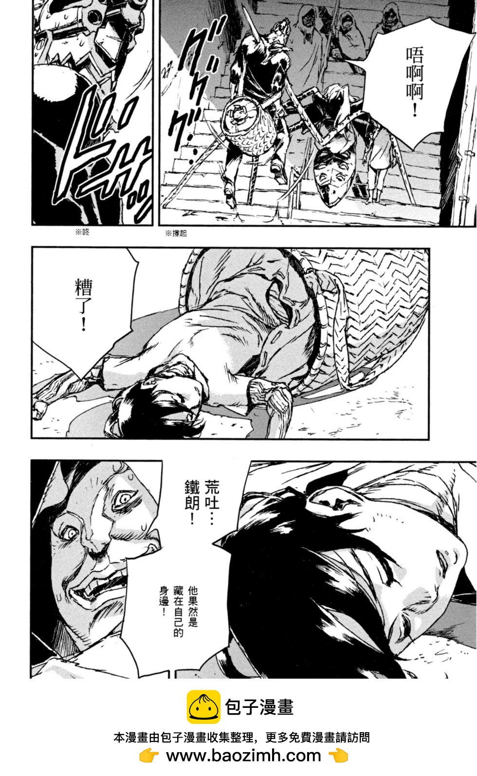 第01卷215