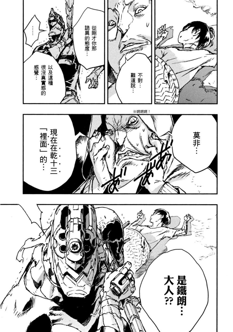 第01卷216