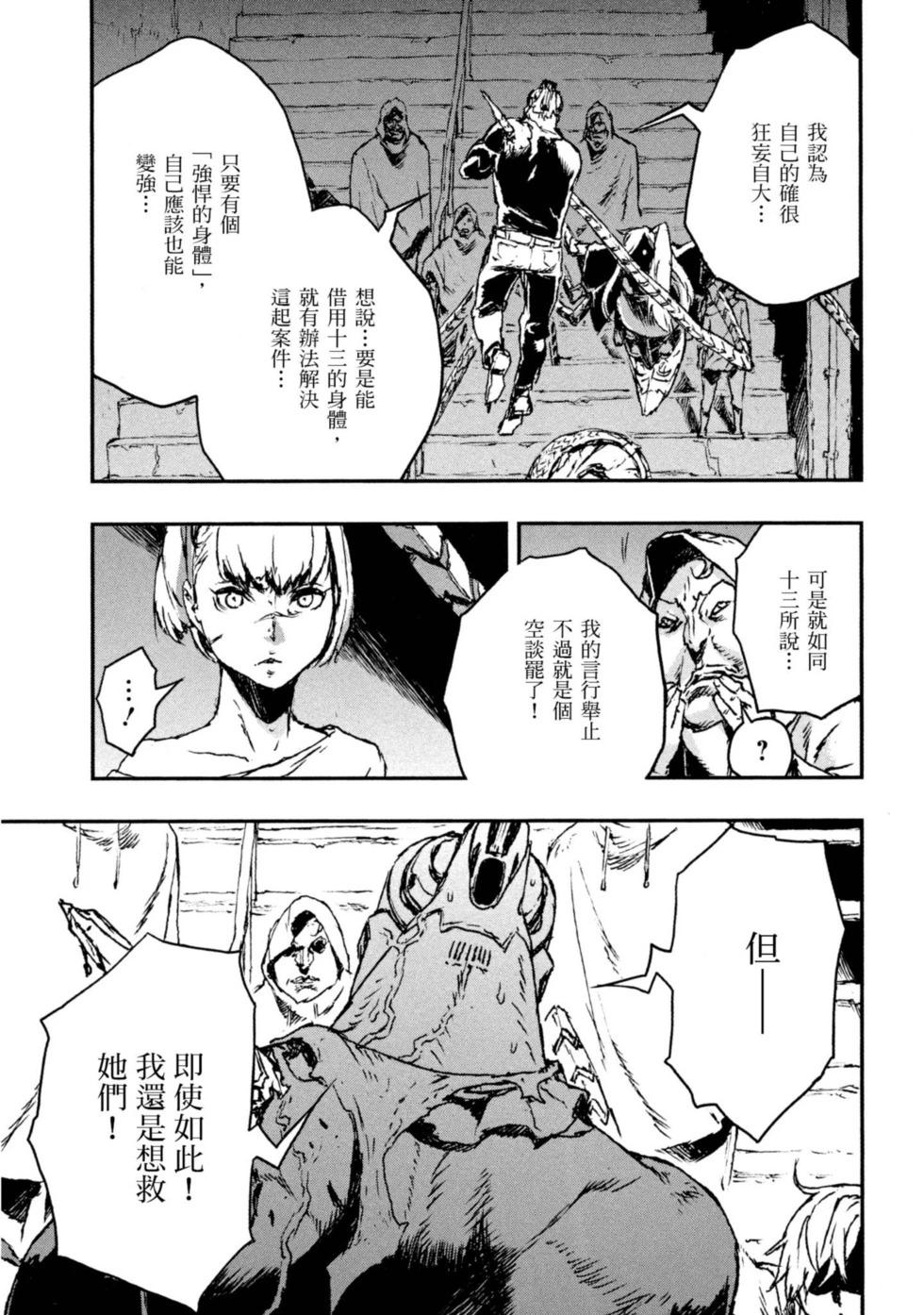 第01卷218