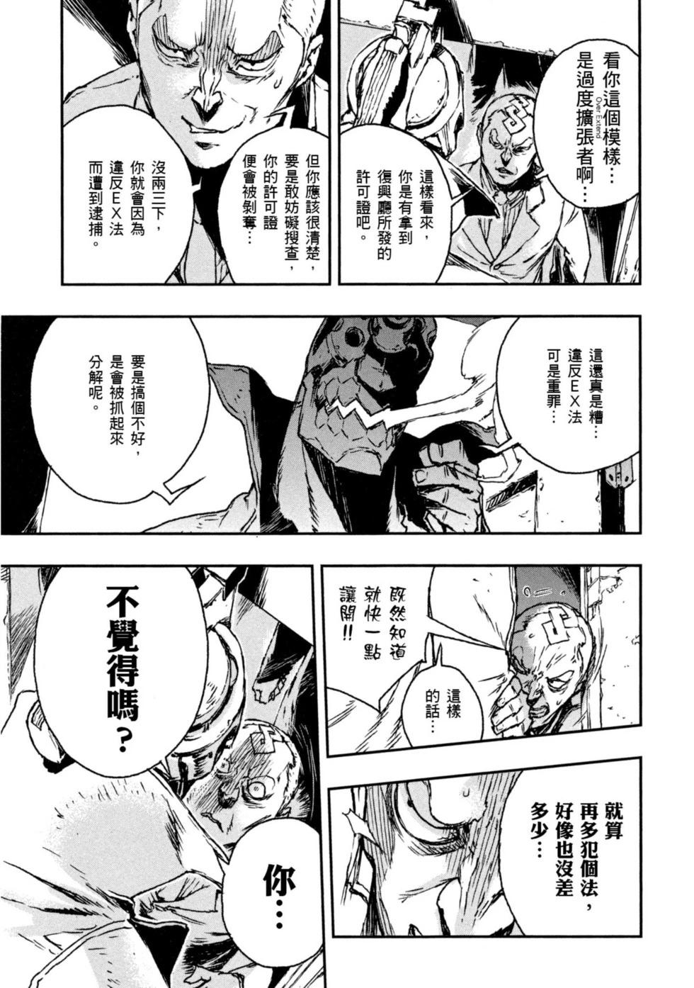 第01卷22