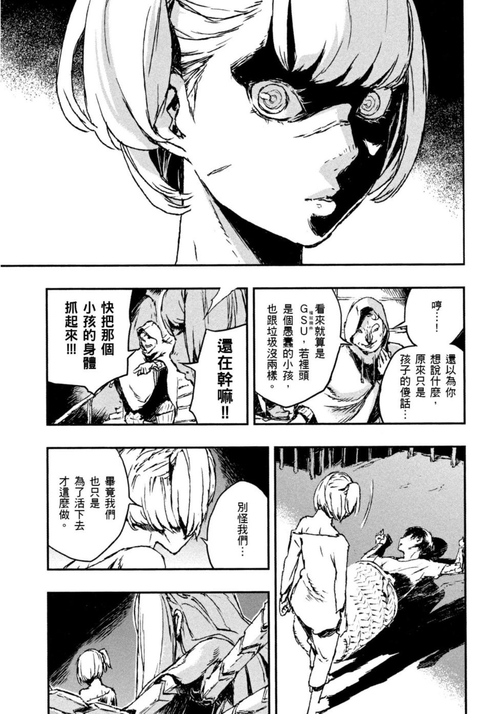第01卷220