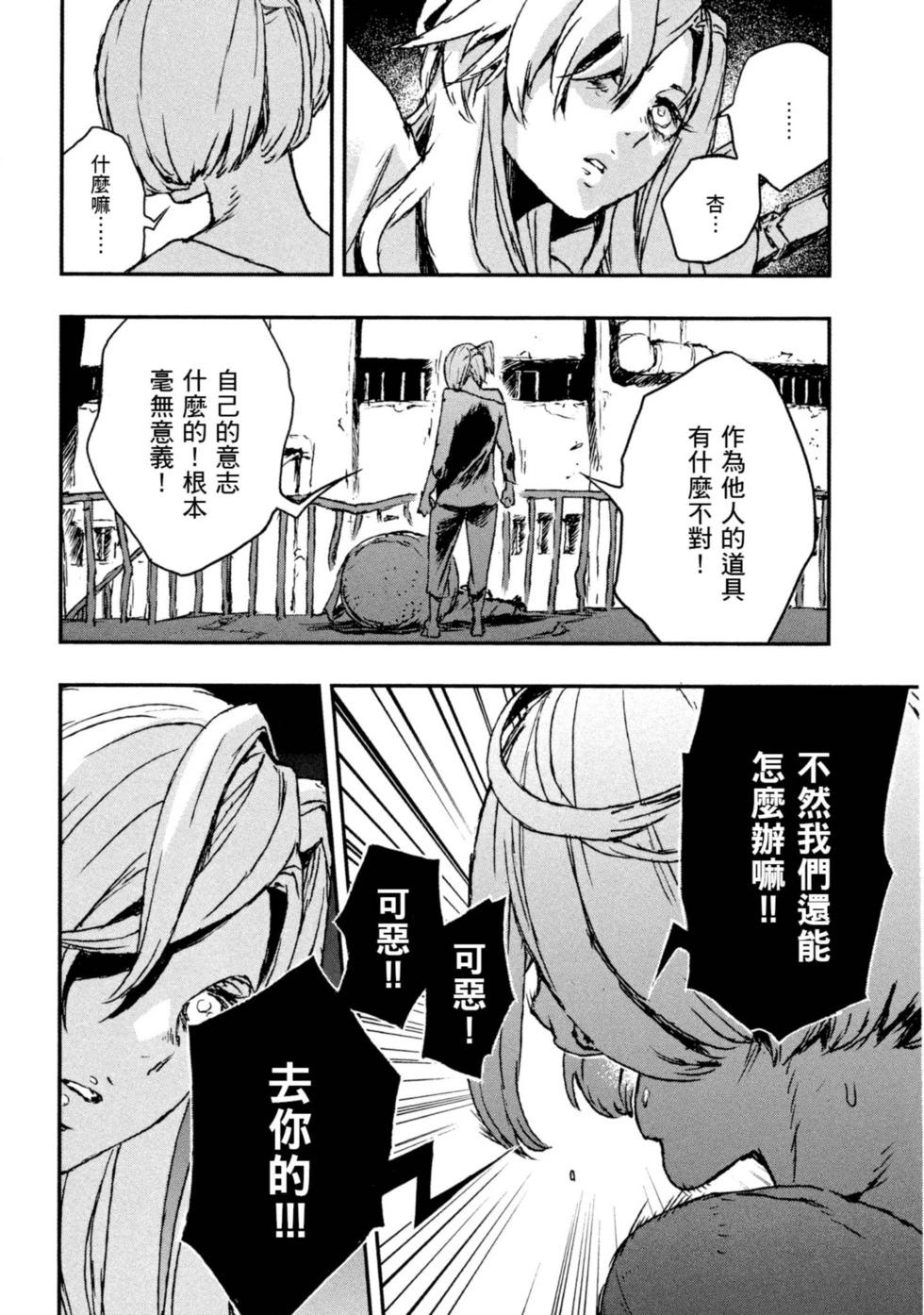 第01卷221
