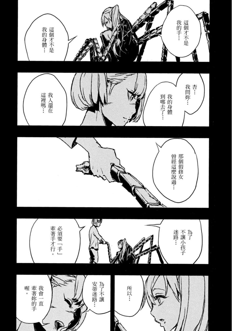 第01卷223