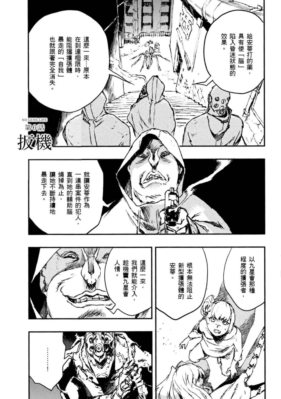 第01卷226