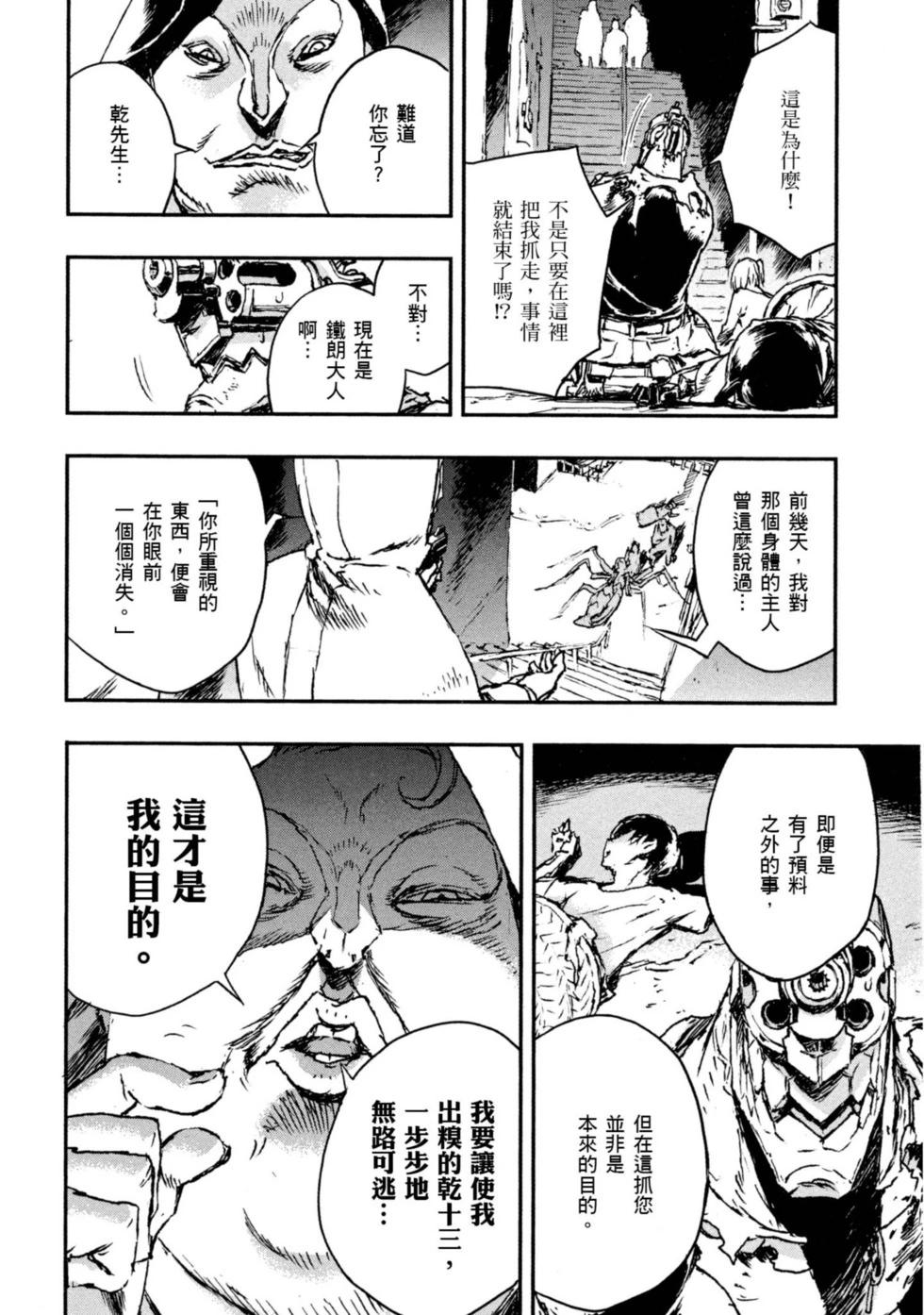 第01卷227