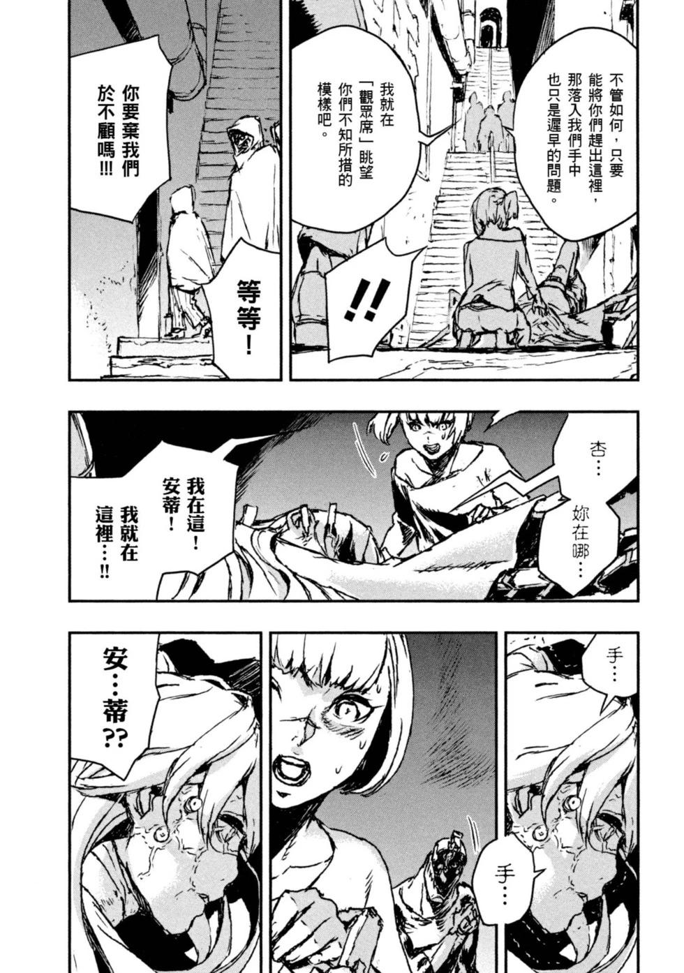 第01卷228