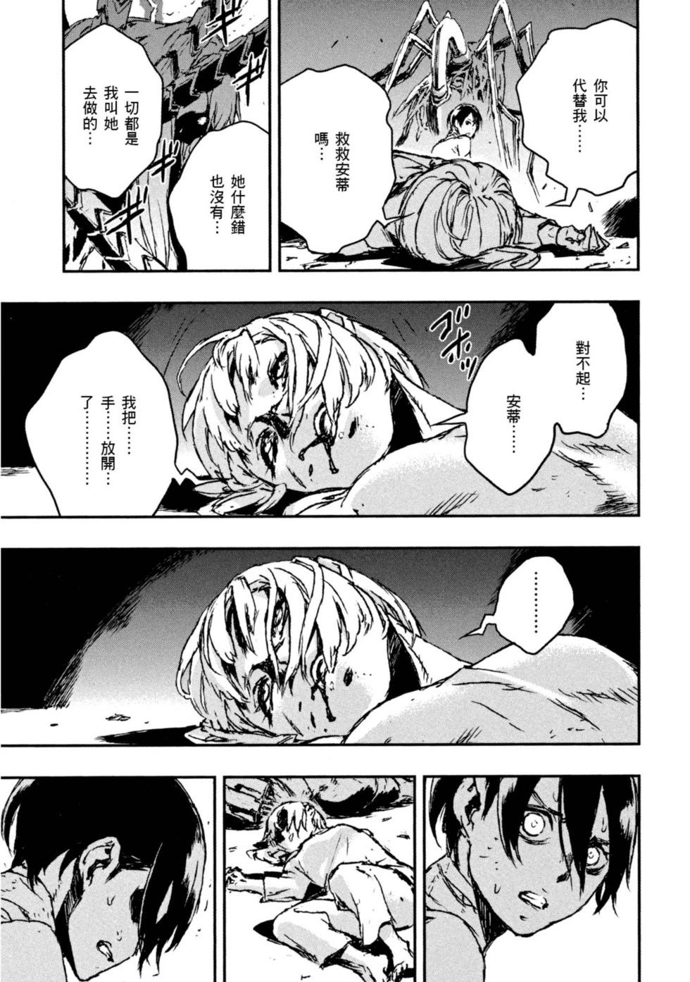 第01卷234
