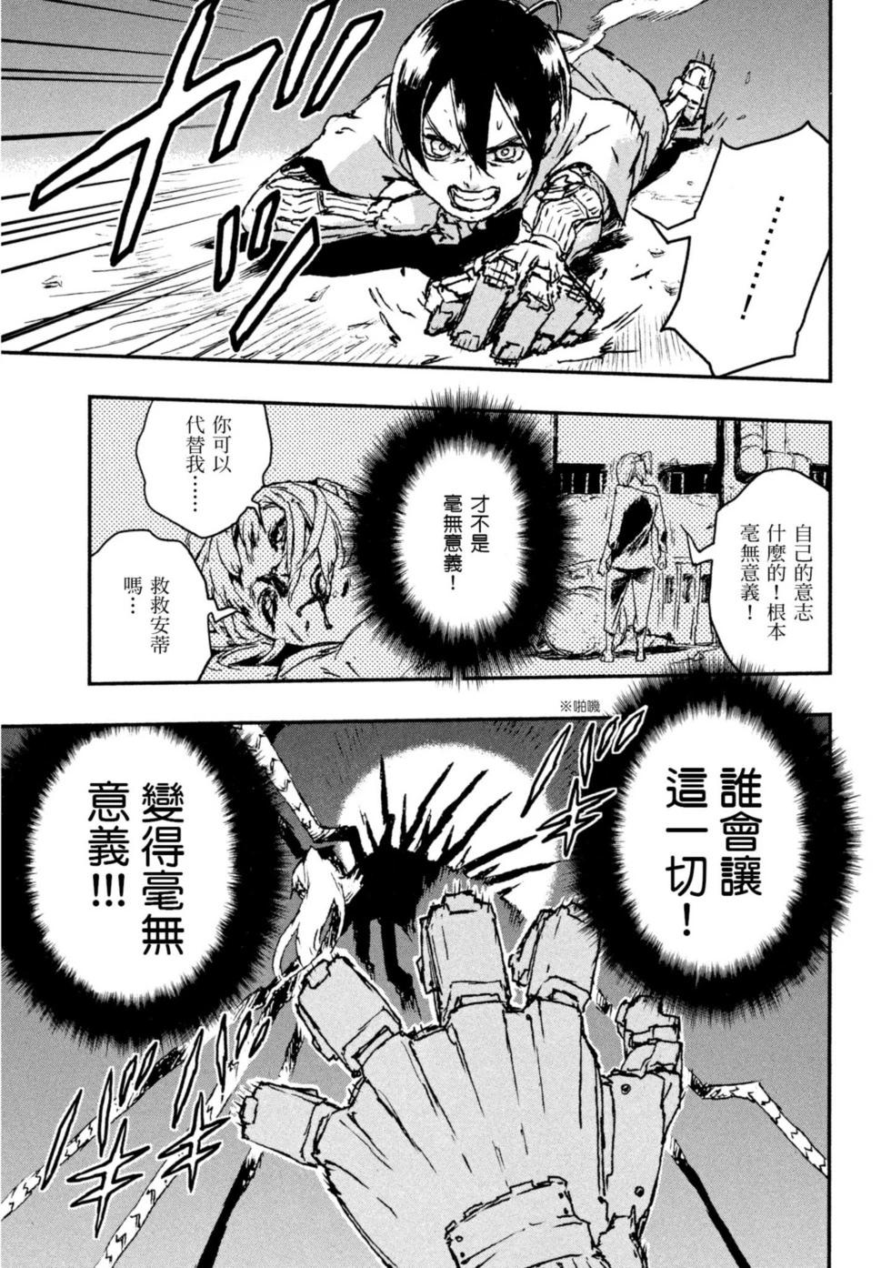 第01卷240