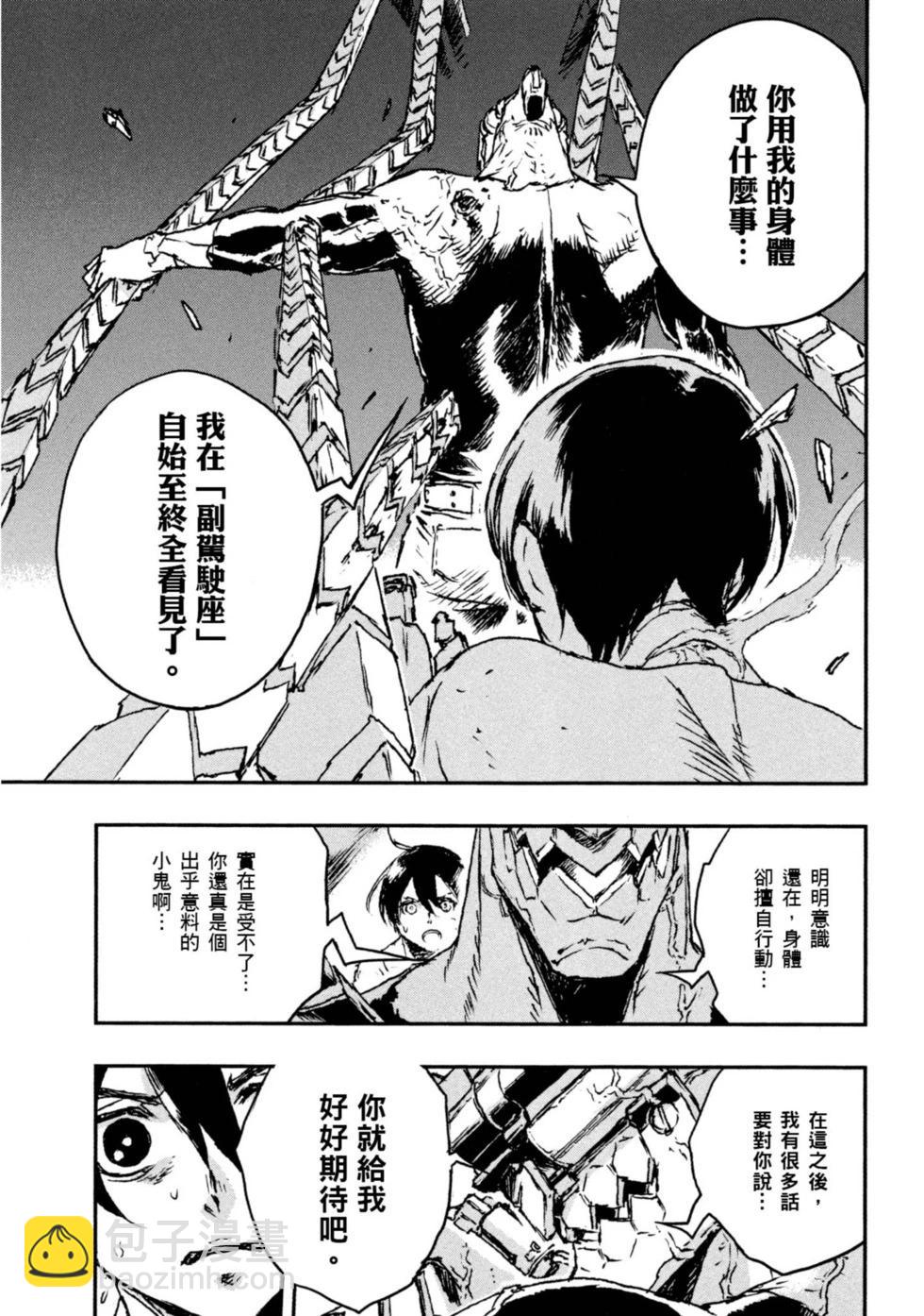 第01卷242
